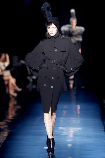 Look 1
